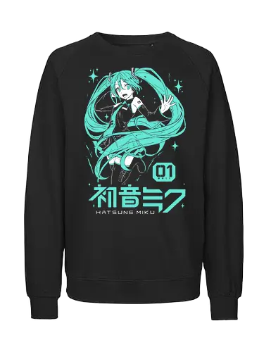 Hatsune Miku - Project DIVA - Kawaii, Anime, Manga, Tokyo, Angry, Japanese Art, Aesthetic, Manga Style, Zylixzen, Aggressive, Gamer, Otaku, Gift, Cool - Fairtrade Sweatshirt