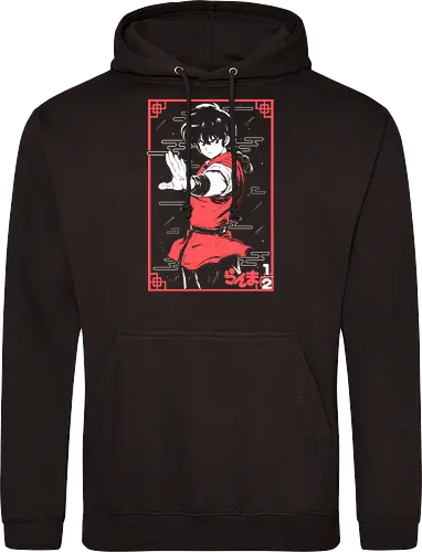 Ranma Saotome Boy - Ranma ½