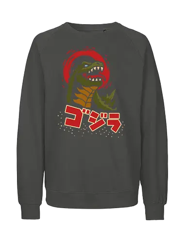 Kaiju King - Kaiju, Kaiju, kaiju, monster, Japanese movie, classic movie, fan art, t-shirt design, art print, pop culture, geek art, Japan, retro, monster movie, King of the Monsters - Fairtrade Sweatshirt