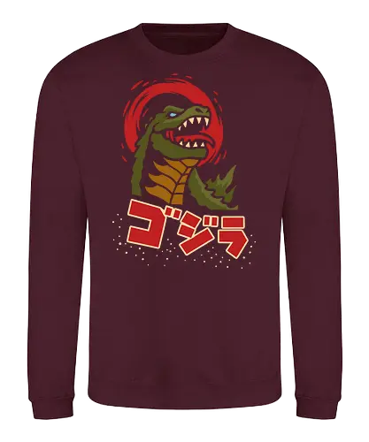 Kaiju King - Kaiju, Kaiju, kaiju, monster, Japanese movie, classic movie, fan art, t-shirt design, art print, pop culture, geek art, Japan, retro, monster movie, King of the Monsters - Sweatshirt