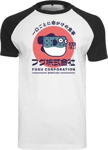 Fugu Corporation