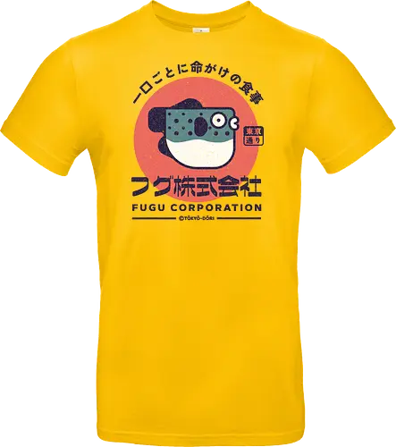 Fugu Corporation