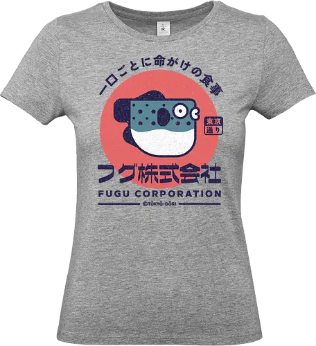 Fugu Corporation - japanese, japan, manga, anime, fish, fugu, retro, vintage, showa, sushi, fun, comedy, joke - Standard T-Shirt (Frauen)