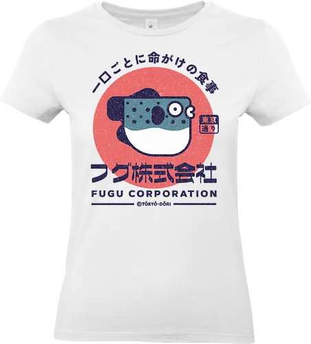 Fugu Corporation - japanese, japan, manga, anime, fish, fugu, retro, vintage, showa, sushi, fun, comedy, joke - Standard T-Shirt (Frauen)