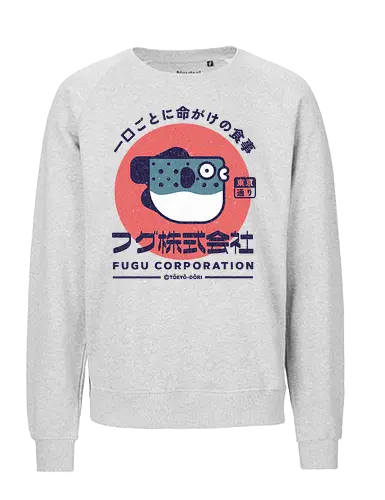 Fugu Corporation - japanese, japan, manga, anime, fish, fugu, retro, vintage, showa, sushi, fun, comedy, joke - Fairtrade Sweatshirt