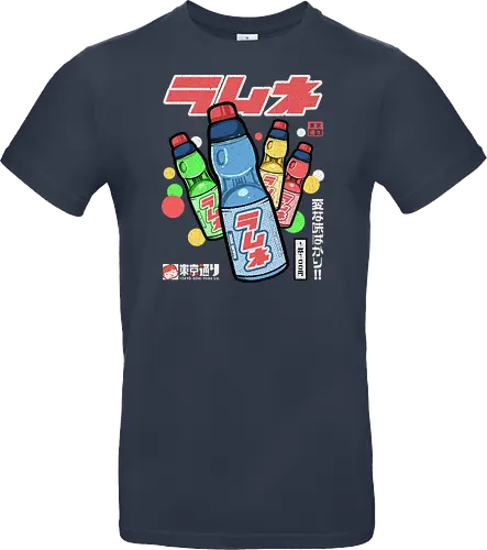 Ramune