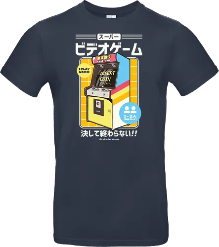 Japanese Retro Arcade