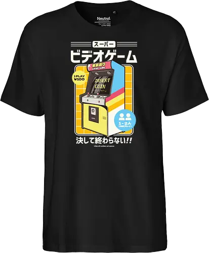 Japanese Retro Arcade