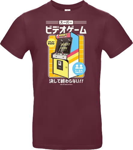 Japanese Retro Arcade