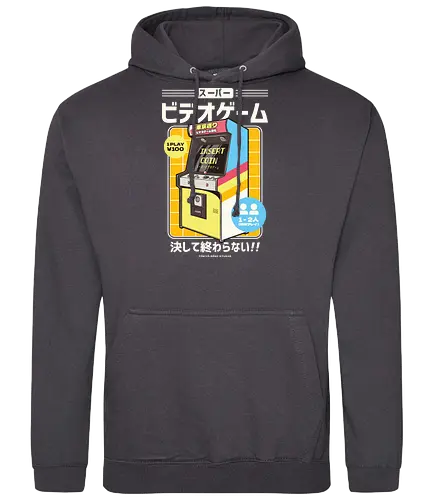 Japanese Retro Arcade - games, retro, vintage, classic, gamer, gaming, japanese, japan, videogames, arcade, cabin - Standard Hoodie