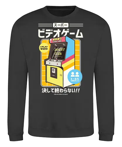 Japanese Retro Arcade - games, retro, vintage, classic, gamer, gaming, japanese, japan, videogames, arcade, cabin - Sweatshirt