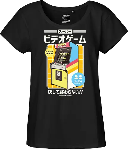 Japanese Retro Arcade