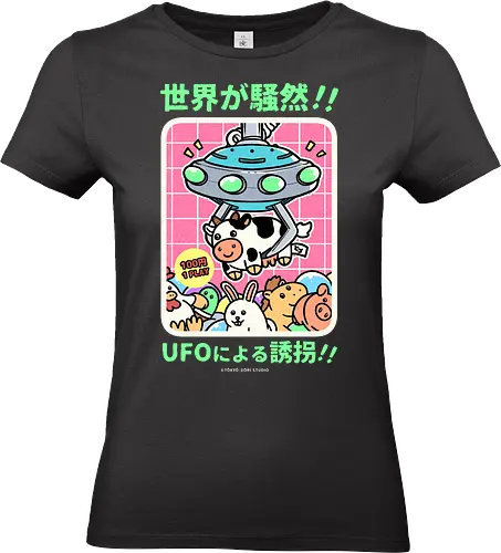 Alien Invasion - japan, japanese, crane, game, retro, vintage, stuffed, alien, ufo, comedy, pun, joke - Standard T-Shirt (Frauen)