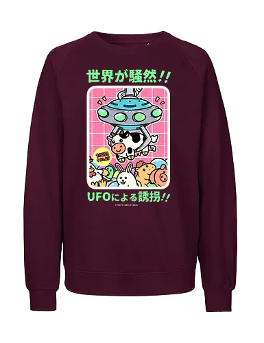 Alien Invasion - japan, japanese, crane, game, retro, vintage, stuffed, alien, ufo, comedy, pun, joke - Fairtrade Sweatshirt