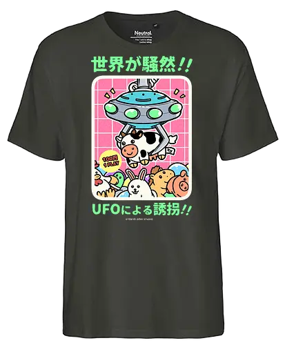 Alien Invasion - japan, japanese, crane, game, retro, vintage, stuffed, alien, ufo, comedy, pun, joke - Fairtrade T-Shirt