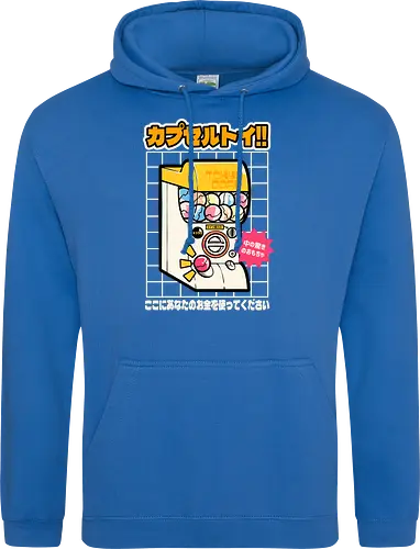 Gachapon Toy Machine