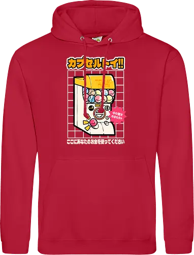 Gachapon Toy Machine