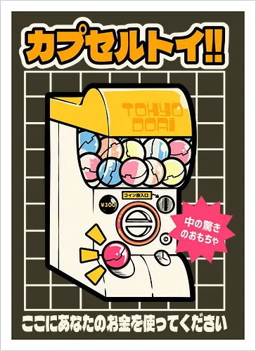 Gachapon Toy Machine