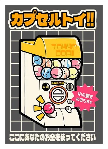 Gachapon Toy Machine