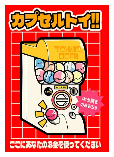 Gachapon Toy Machine