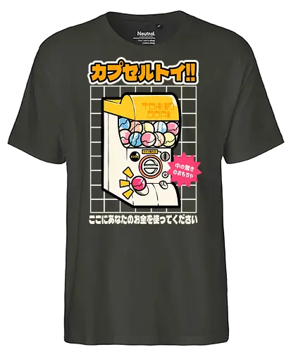 Gachapon Toy Machine - japan, japanese, toy, capsule, gacha, gachapon, retro, vintage, tokyo, osaka, shibuya - Fairtrade T-Shirt