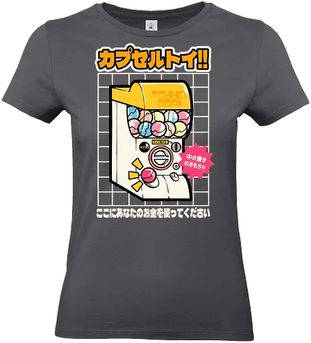 Gachapon Toy Machine - japan, japanese, toy, capsule, gacha, gachapon, retro, vintage, tokyo, osaka, shibuya - Standard T-Shirt (Frauen)