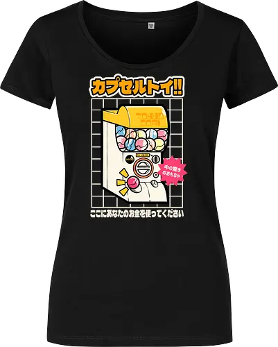 Gachapon Toy Machine