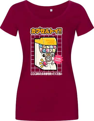 Gachapon Toy Machine