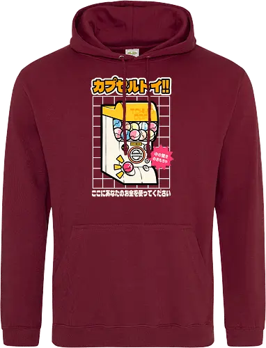 Gachapon Toy Machine
