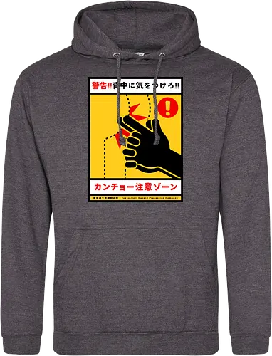 Kancho