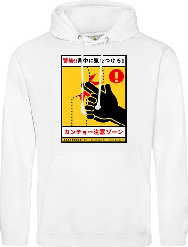 Kancho