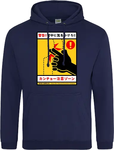 Kancho