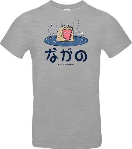 Nagano Relax Monkey