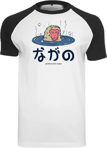 Nagano Relax Monkey