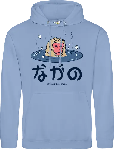Nagano Relax Monkey