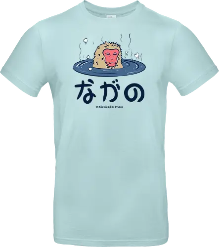 Nagano Relax Monkey