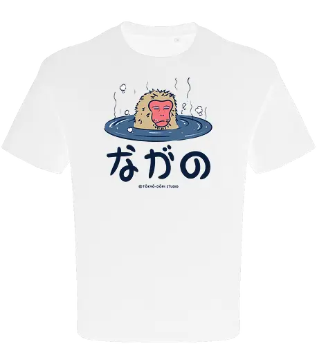 Nagano Relax Monkey