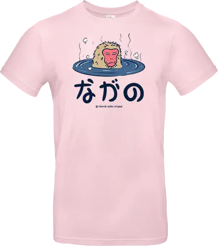 Nagano Relax Monkey