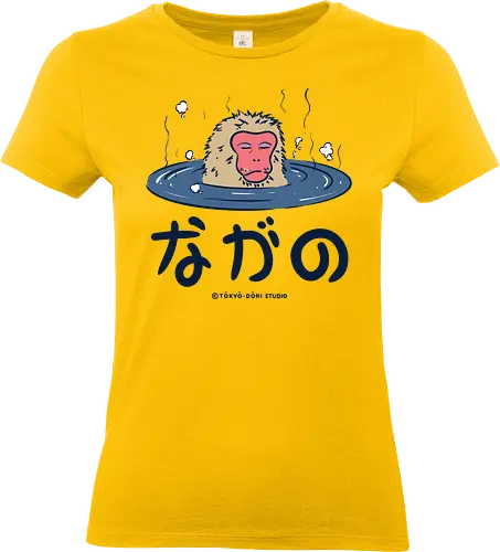 Nagano Relax Monkey - nagano, monkey, japan, japanese, relax, chill, animals - Standard T-Shirt (Frauen)