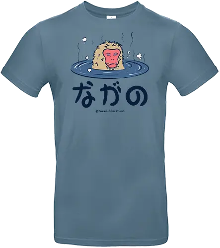 Nagano Relax Monkey - nagano, monkey, japan, japanese, relax, chill, animals - Standard T-Shirt
