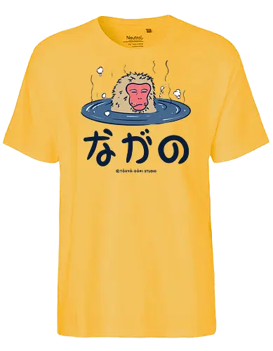 Nagano Relax Monkey - nagano, monkey, japan, japanese, relax, chill, animals - Fairtrade T-Shirt
