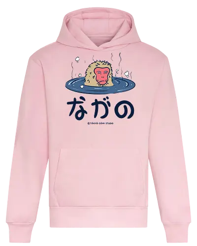 Nagano Relax Monkey - nagano, monkey, japan, japanese, relax, chill, animals - Heavyweight Hoodie