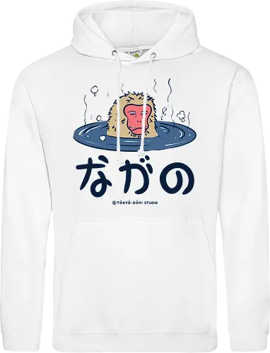 Nagano Relax Monkey