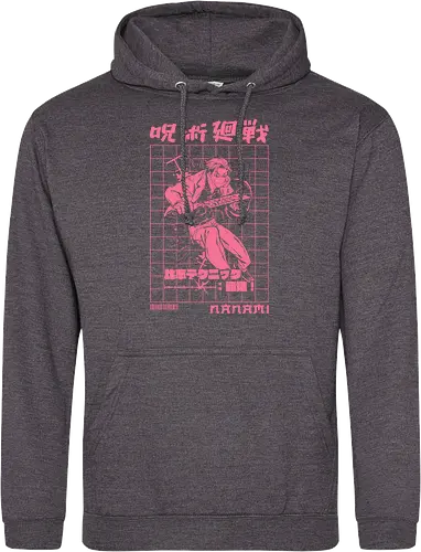 Nanami Kento