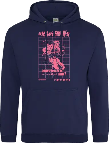 Nanami Kento