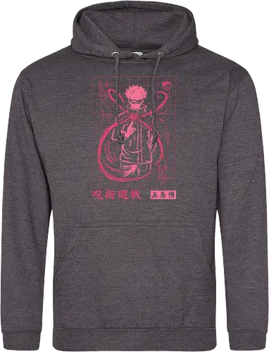 The Six Eyes
