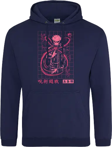 The Six Eyes