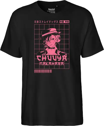 Chuuya Nakahara