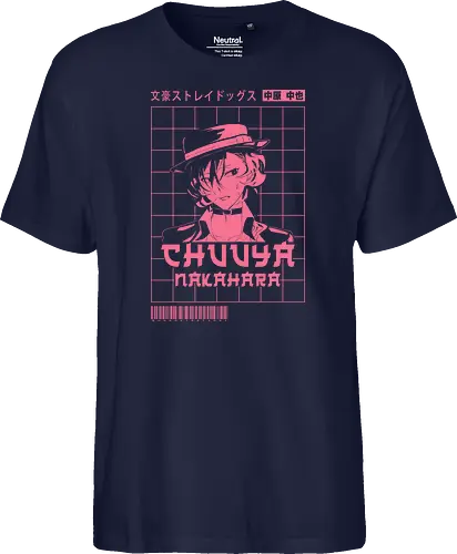 Chuuya Nakahara