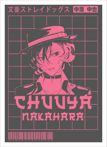 Chuuya Nakahara